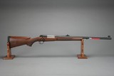 WINCHESTER M70 SAFARI EXP 416REM 24