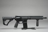 DANIEL DEFENSE DDM4 300S SBR 300BLK 10.3