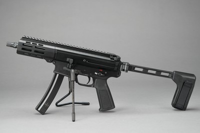 MILITARY ARMS CORP MAC IX WITH BRACE, 9MM, 6.5