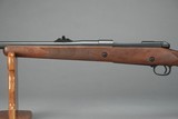 WINCHESTER MODEL 70 SAFARI EXPRESS, 458 WIN MAG, 24