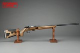 CZ 457 AT-ONE VARMINT, 22LR, 24