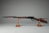 WINCHESTER MODEL 94 SPORTER, .30-30 WIN., 24