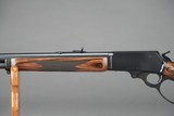 MARLIN MODEL 1895 GUIDE GUN, .45-70, 19.1'' THREADED BARREL / 6+1 *BNIB* - Image 6 of 7
