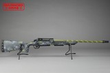 HORIZON FIREARMS VENATIC 2, 7MM PRC, 22