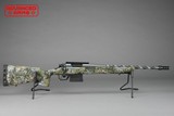 HORIZON FIREARMS VANDAL X, 22 CREEDMOOR, 18