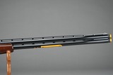 BROWNING CITORI CX (LEFT HANDED) , 12 GA, 32