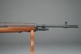 SPRINGFIELD ARMORY M1A STANDARD, .308 WIN, 22