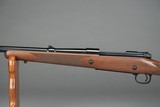WINCHESTER M70 ALASKAN 375H&H *BNIB* - Image 6 of 7