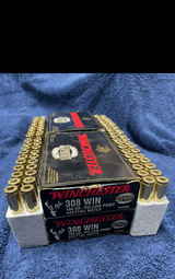 Winchester Supreme Brass, 308win.Caliber - 3 of 5