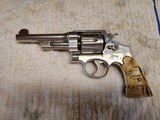 S&W 1926 .44 - 1 of 10
