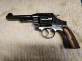 S&W 2nd Model .44 - 1 of 8