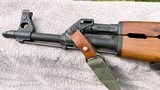 Century M70 AB2 Underfolder AK47 7.62x39 Yugoslavian M70AB2 - 12 of 15