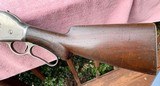 Winchester Model 1887 - 13 of 15