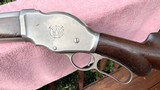 Winchester Model 1887 - 2 of 15