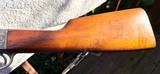 EXCEPTIONALLY RARE REM MODEL 1896 ROLLING BLOCK RIFLE
“USS NIAGARA“ - 9 of 15