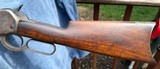 Winchester Model 1886 in 45-90 - 6 of 15