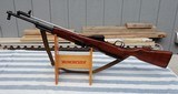 Norinco SKS 7.62x39 - Vietnam Era Rifle - 11 of 12