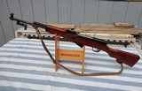 Norinco SKS 7.62x39 - Vietnam Era Rifle - 1 of 12