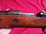 MAUSER GEW 98 1916 OBERNDORF WW1 non import - 11 of 15