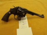 Smith & Wesson,10-7 "Military & Police",.38 Spl.,6" bbl.,32 oz.,Mfg 1977,Target Hammer & Trigger. - 1 of 2