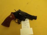 Smith & Wesson, 29-2, .44 Rem. Mag., 4