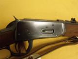Winchester, 94 "Carbine", .32 Win. Spl., 20" bbl., 6 lb 9 oz.,13" L.O.P., Mfg. 1949. - 4 of 15