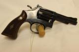 Smith and Wesson "Combat Masterpiece" .22LR Four Screw Model, Factory Letter - 2 of 3