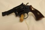Smith and Wesson "Combat Masterpiece" .22LR Four Screw Model, Factory Letter - 1 of 3