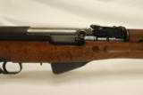 Yugoslavia M59/66A1 (SKS) 7.65x39 with folding bayonet and grenade launcher - 10 of 14