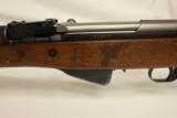 Yugoslavia M59/66A1 (SKS) 7.65x39 with folding bayonet and grenade launcher - 5 of 14