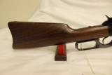 Winchester 1895 Limited Edition 1902-2006 100 Years of 30-06 SRC Carbine - 9 of 10