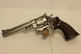 Astra/Stoeger Inox Large Caliber Revolver
- 1 of 2