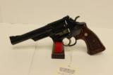Smith and Wesson 25-5 .45 Colt
- 1 of 3