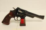 Smith and Wesson 25-5 .45 Colt
- 3 of 3