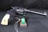 Smith and Wesson Second Model, .44 S&W Special - 1 of 2