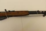 Zastava/Yugoslavia M59/66A1 7.62x39M/M- 16 of 18