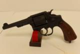 Smith and Wesson .38/200 British Service Revolver .38/200 (.38 S&W) - 1 of 2