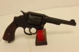 Smith and Wesson .38/200 British Service Revolver .38/200 (.38 S&W) - 2 of 2