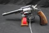 Colt 1917 .45 ACP revolver
- 2 of 2