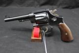 Smith and Wesson 1917 .45 ACP - 1 of 2