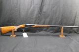 Winchester Model 21 Duck Grade Double Barrel Shotgun 12 ga - 8 of 8