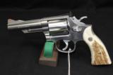 Smith and Wesson 66-2 "Stainless" Combat Magnum .357 Mag - 1 of 7