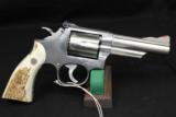 Smith and Wesson 66-2 "Stainless" Combat Magnum .357 Mag - 3 of 7