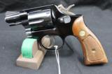 Smith and Wesson 12-2 "Airweight" .38 S&W Special - 1 of 6