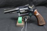 Smith and Wesson 18-2 .22 LR - 1 of 5