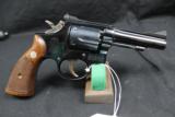 Smith and Wesson 15-2 Combat Masterpiece .38 S&W Special - 3 of 5