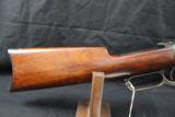 Winchester 1894 .32-40 Win - 7 of 7