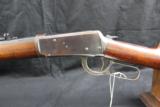 Winchester 1894 .32-40 Win - 3 of 7