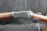 Winchester 1984 S.R.C 30 WCF (.30-30 Winchester) - 7 of 9