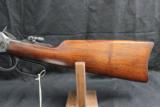 Winchester 1984 S.R.C 30 WCF (.30-30 Winchester) - 8 of 9